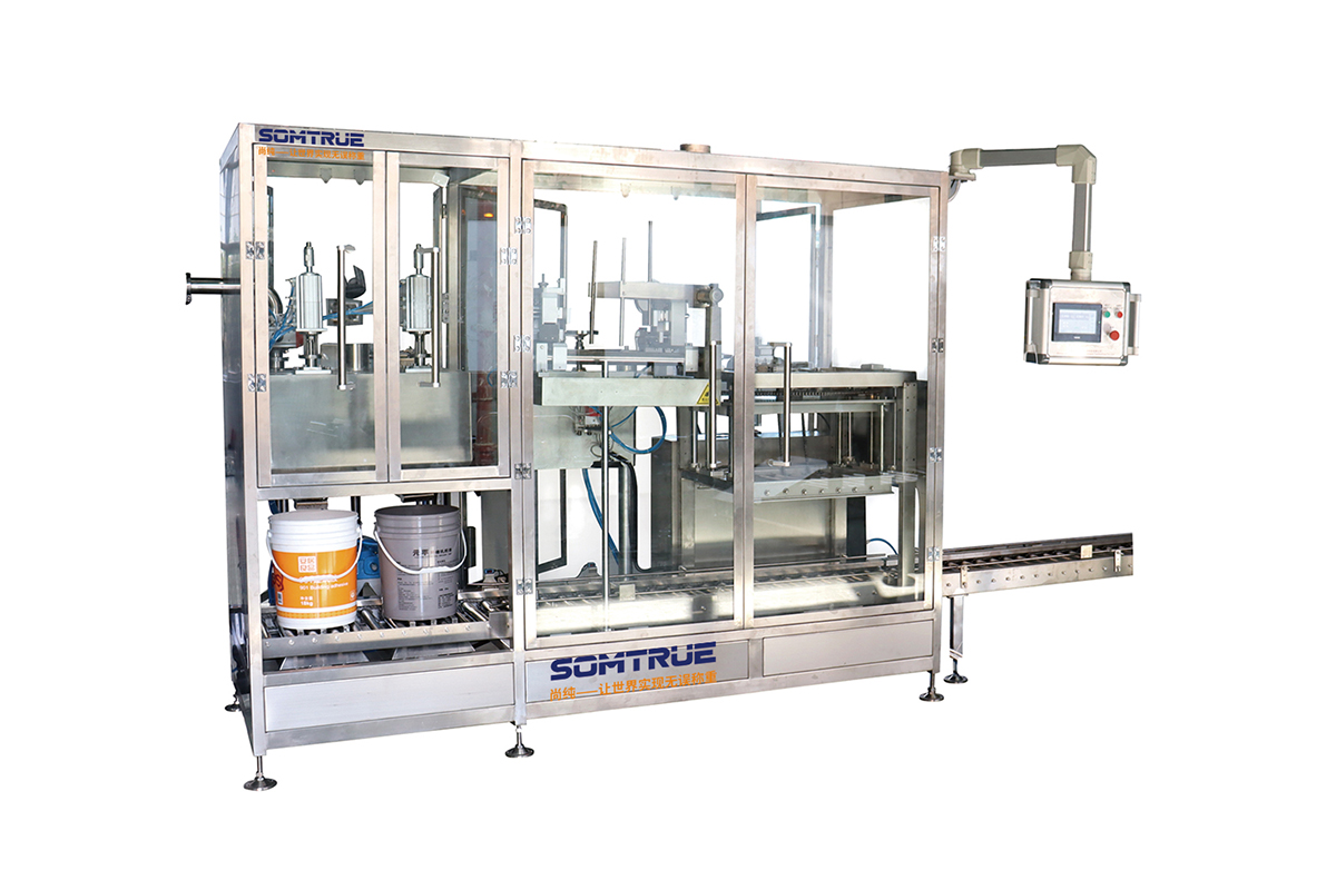 20L 半自動稱重式灌裝機
