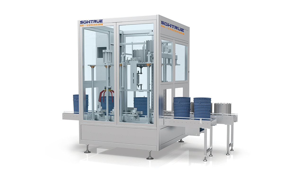 20L 自動上蓋壓蓋機